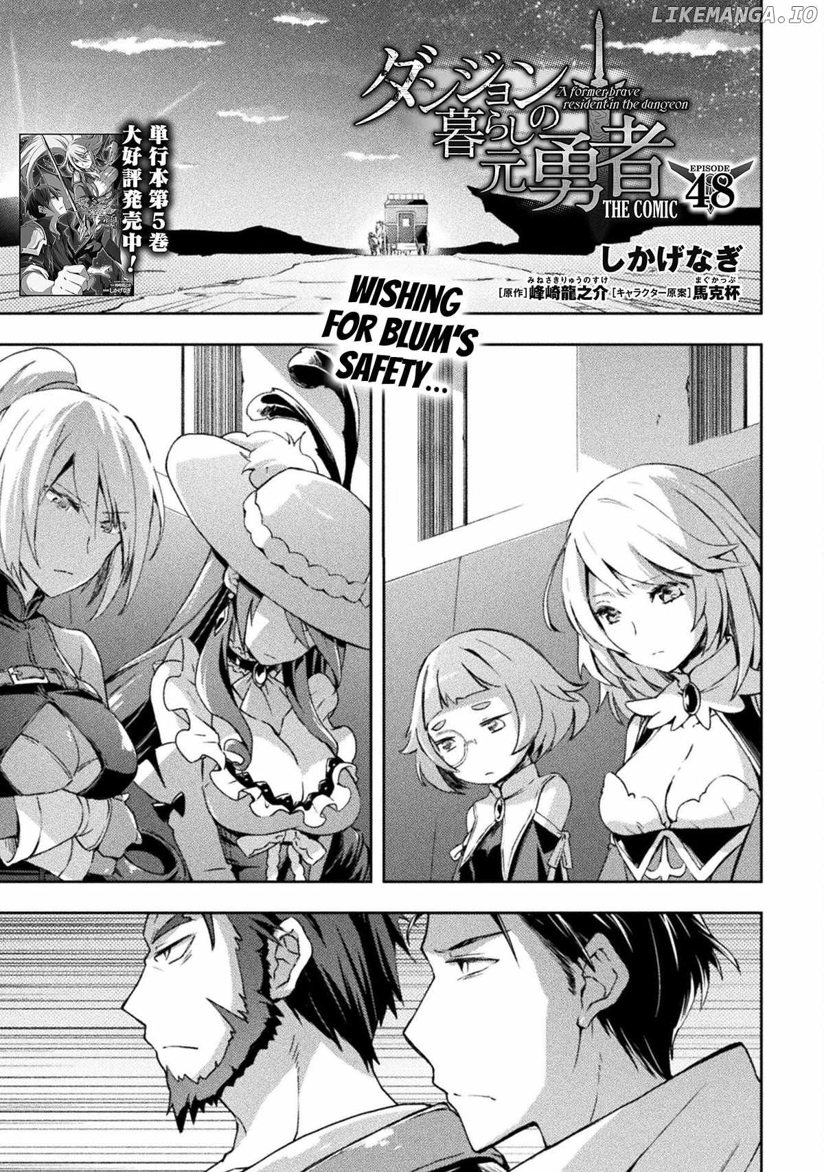 Dungeon Kurashi no Moto Yuusha Chapter 48 2